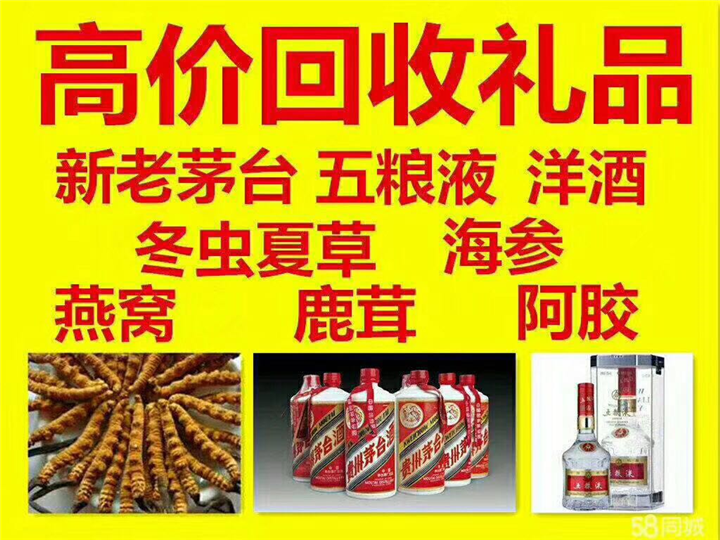 贺兰案例展示